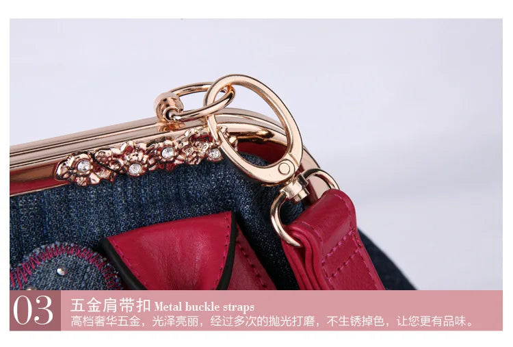 Denim Handbag for Women Evening Party Bag